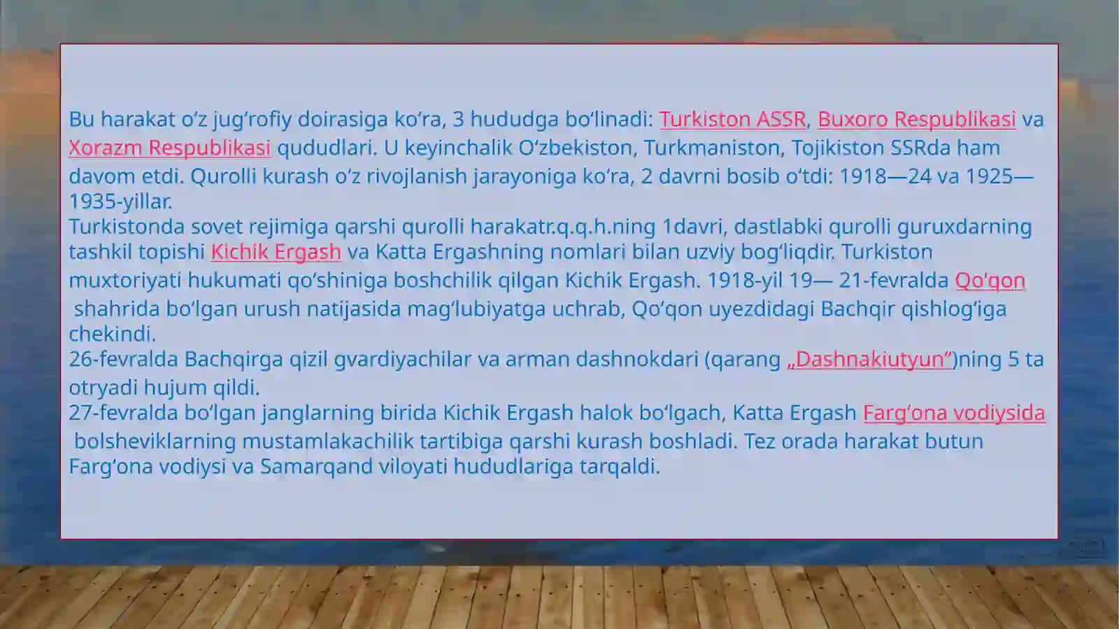 Sovetlar rejimiga qarshi qurolli kurash tarixshunosligi 4