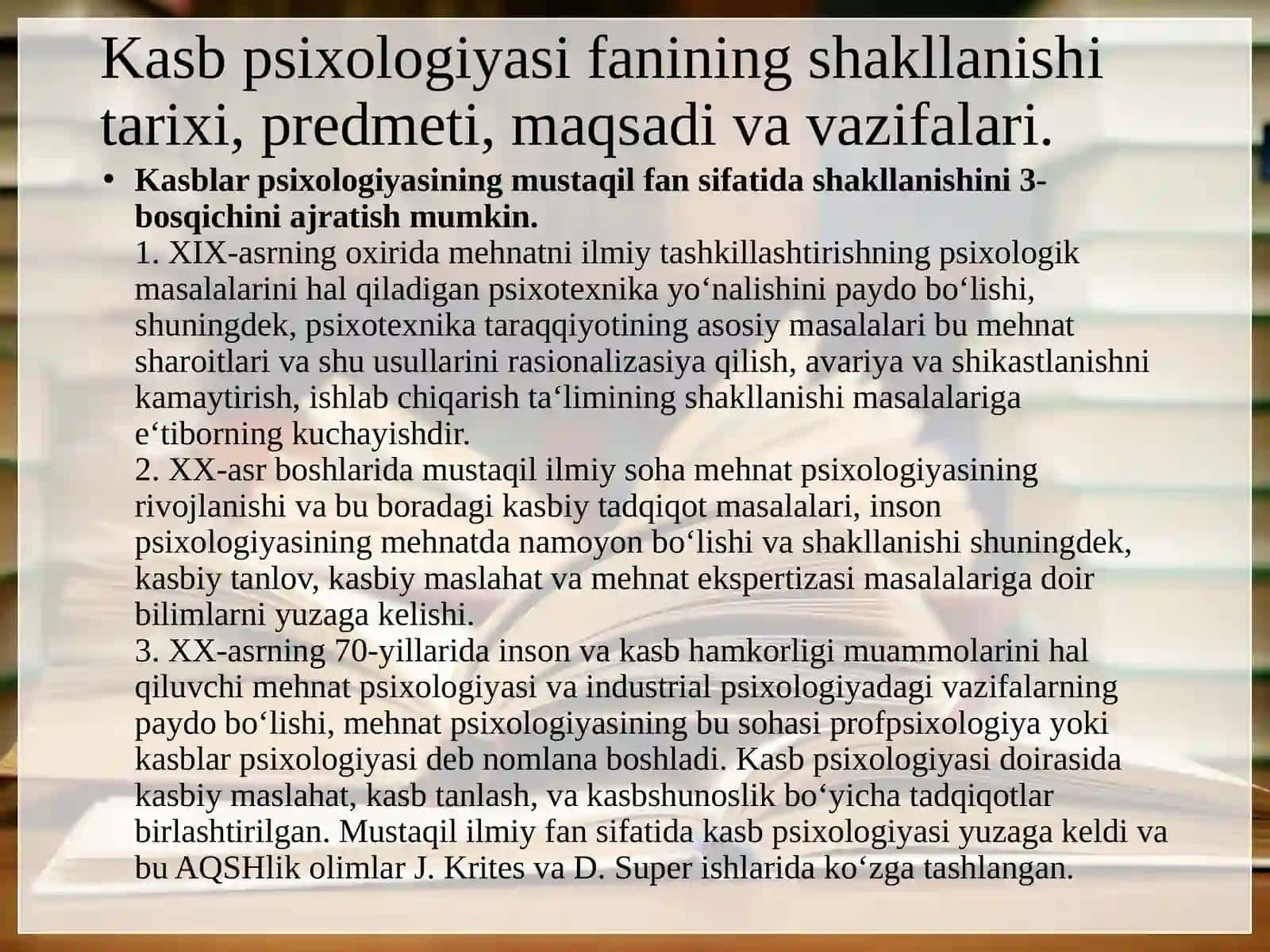 Kasbpsixologiyasiningpredmeti, maqsadi va asosiy kontseptual qoidalari 4