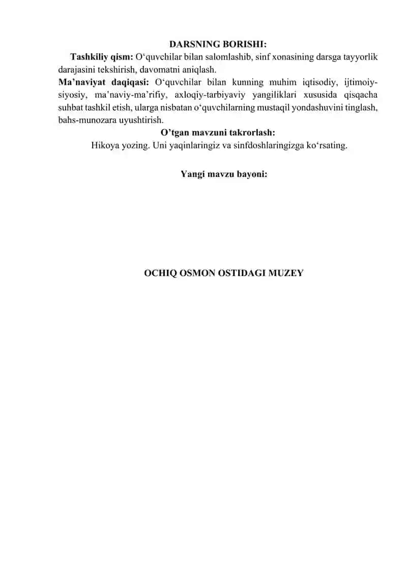 Ochiq osmon ostidagi muzey 4