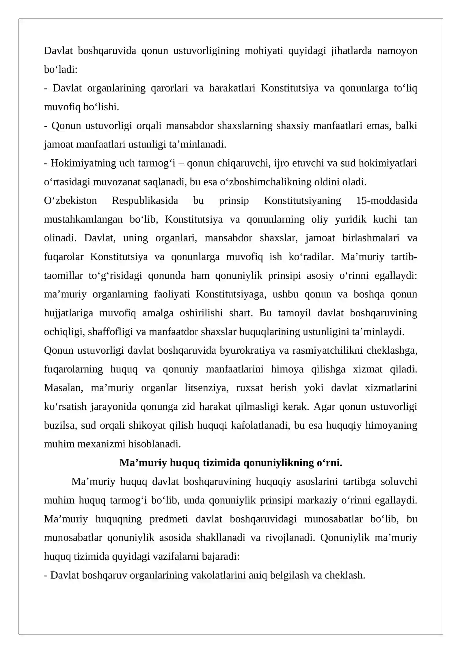 Qoraqalpog‘iston Respublikasida davlat organlari tizimida qonuniylikni ta’minlash 4