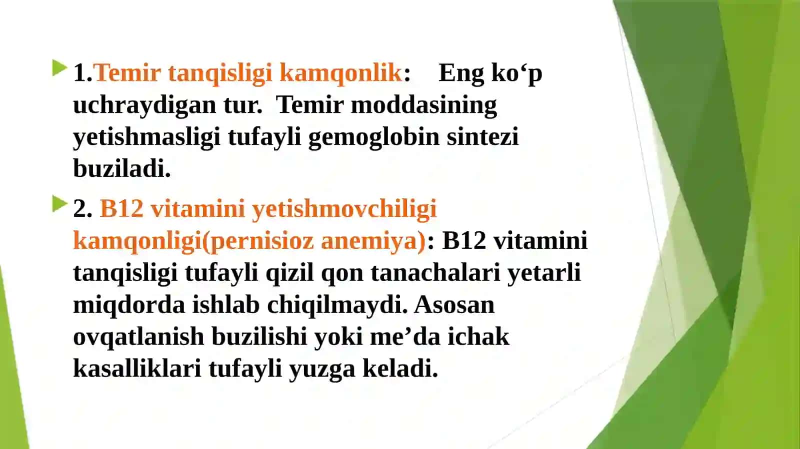 Kamqonlik turlari va sabablari 4