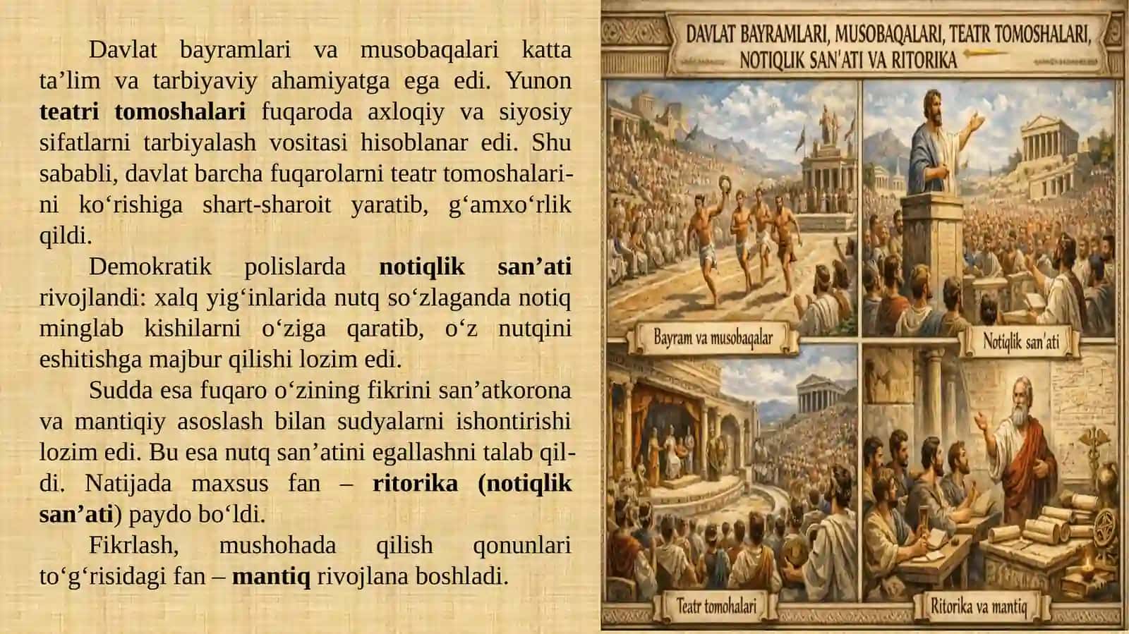 Qadimgi Yunoniston madaniyati 4