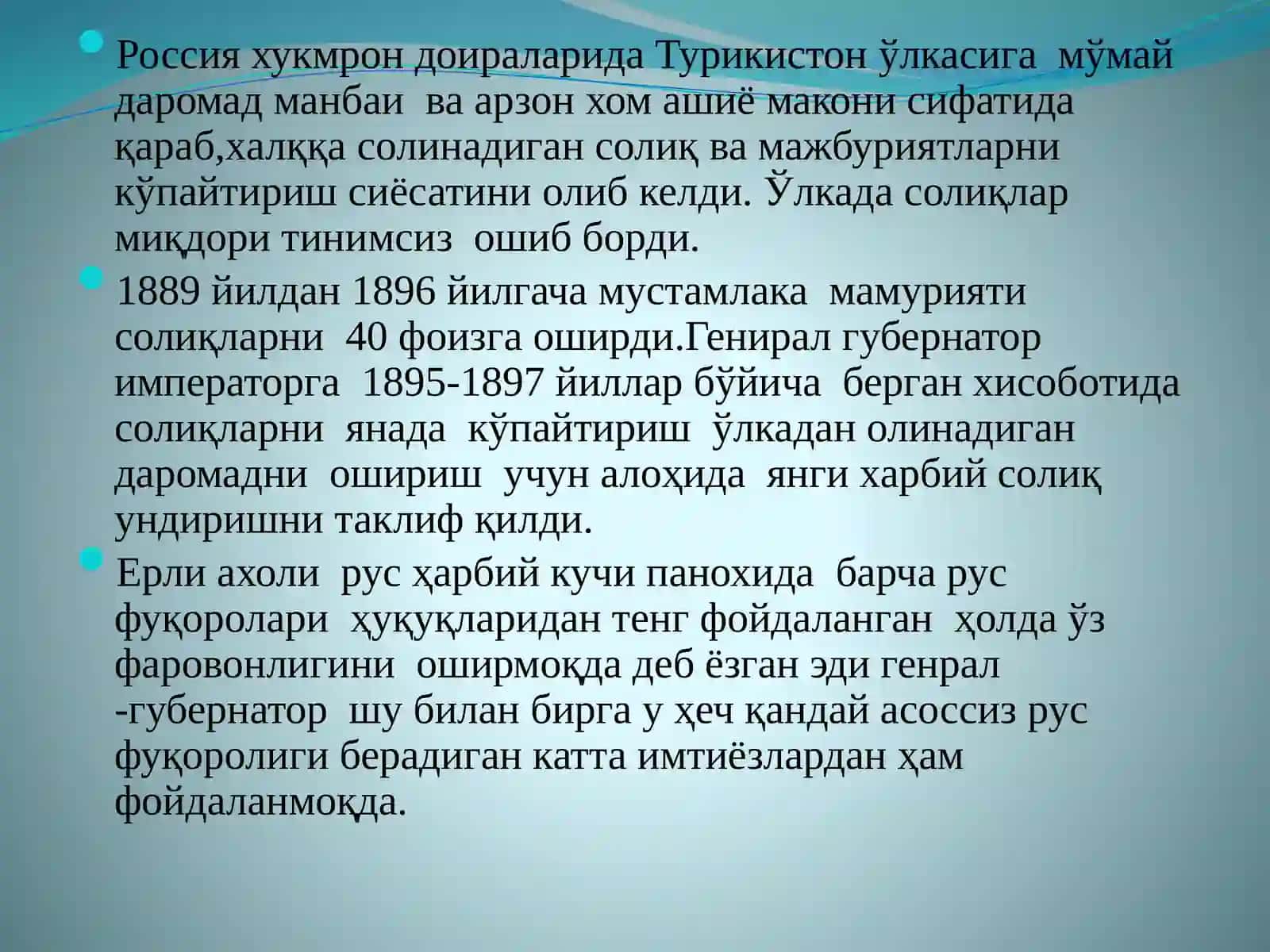 Россия империяси Турикистон ўлкасини истило қилганда 4