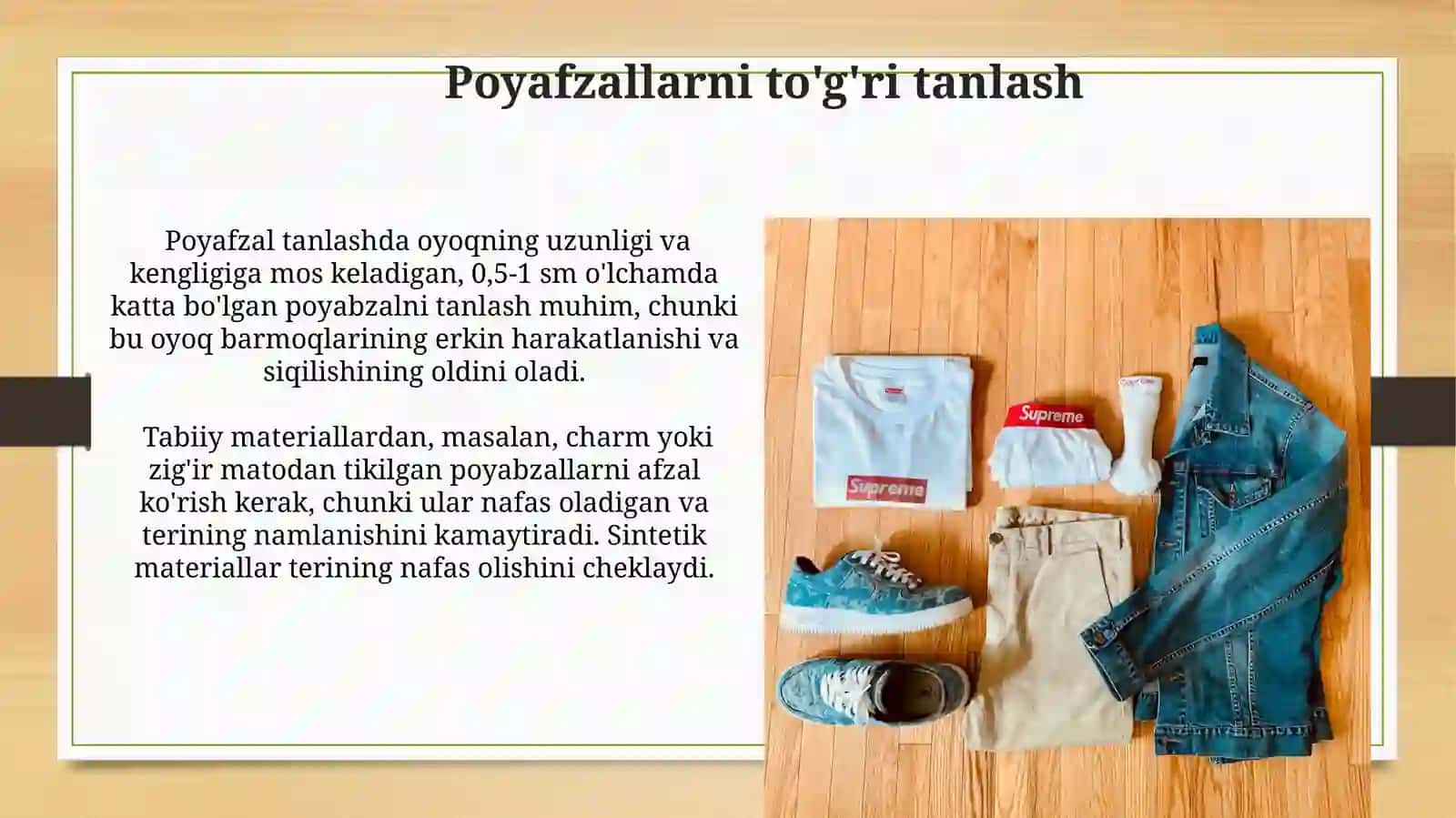 Kiyim-boshlar va oyoq kiyimlari gigiyenasi 4
