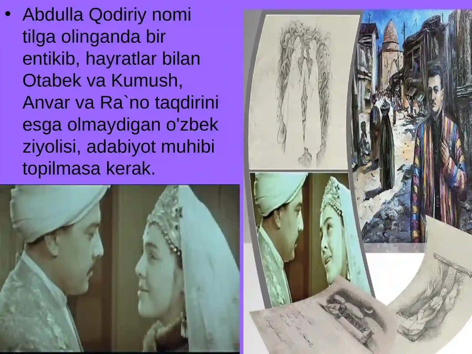 Badiiy asarda konflikt. “O’tkan kunlar” romani misolida 4