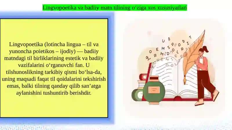 Lingvopoetikaning boshqa fanlar bilan aloqasi 4