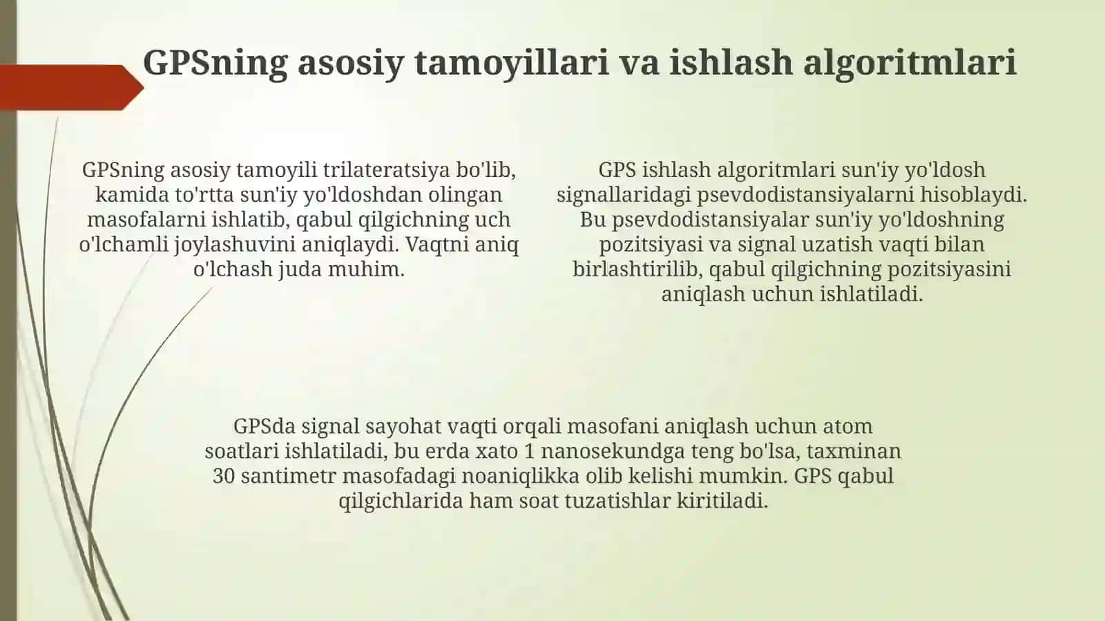 Махсус технологиялар. GPS ва навигация тизимлари 4