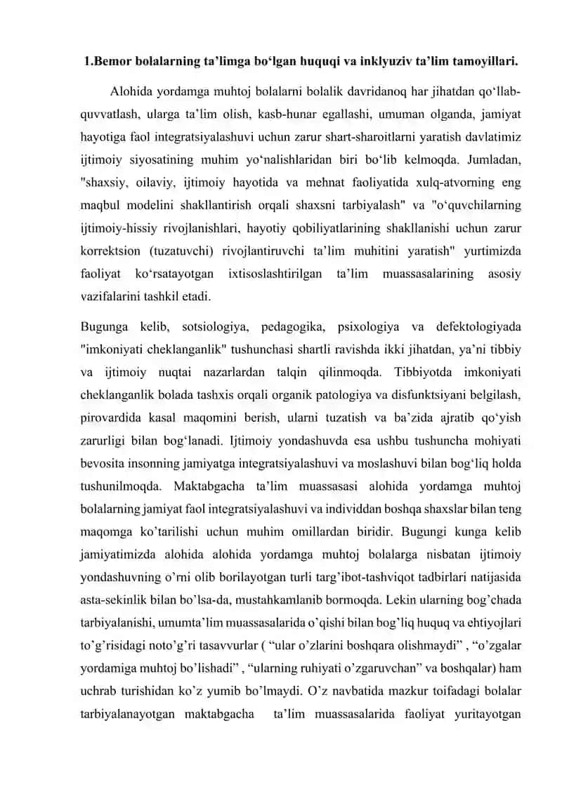 BEMOR BOLALARNI UMUM TALIM SHARPITIDA OQITISHDA OʻQUV TARBIYA JARAYONINI MOSLASHTIRISH METODLARI 4