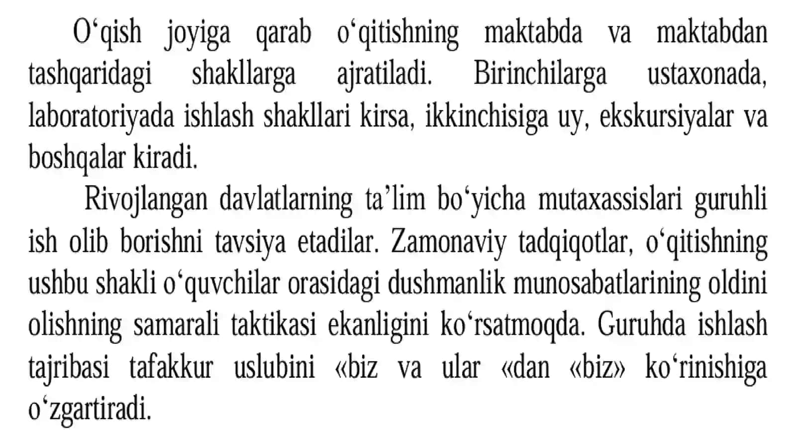 Informatika fanlarinio‘qitishningshakl,uslubvabaholashusullari 4