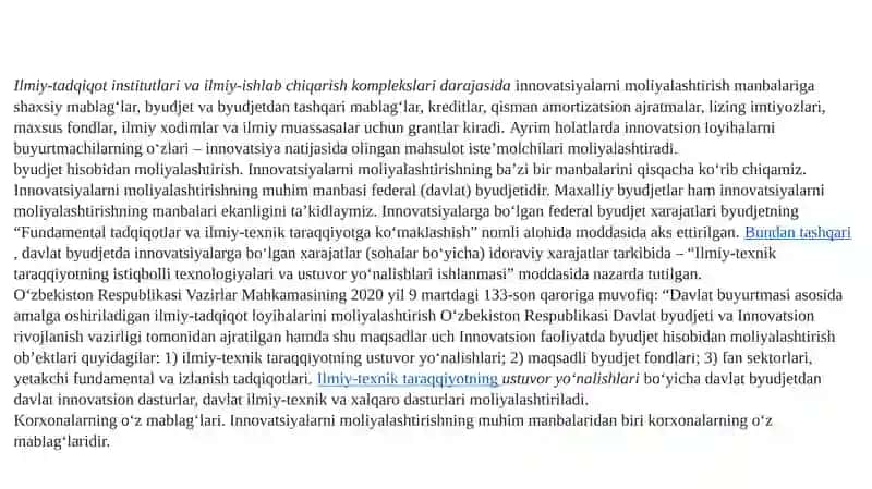 13mavzu: Innovatsion faoliyatni moliyalashtirish 4