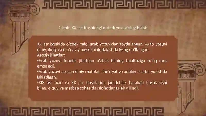 "XX asrda o'zbek xalqi foydalan gan yozuvlar tarixi" 4