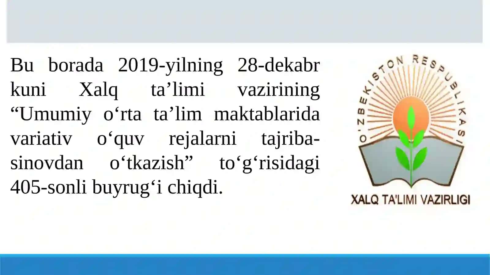 Umumiy o‘rta ta’lim maktablarida variativ (o‘zgaruvchan) o‘quv rejalarini tajriba-sinovdan o‘tkazish masalalari 4