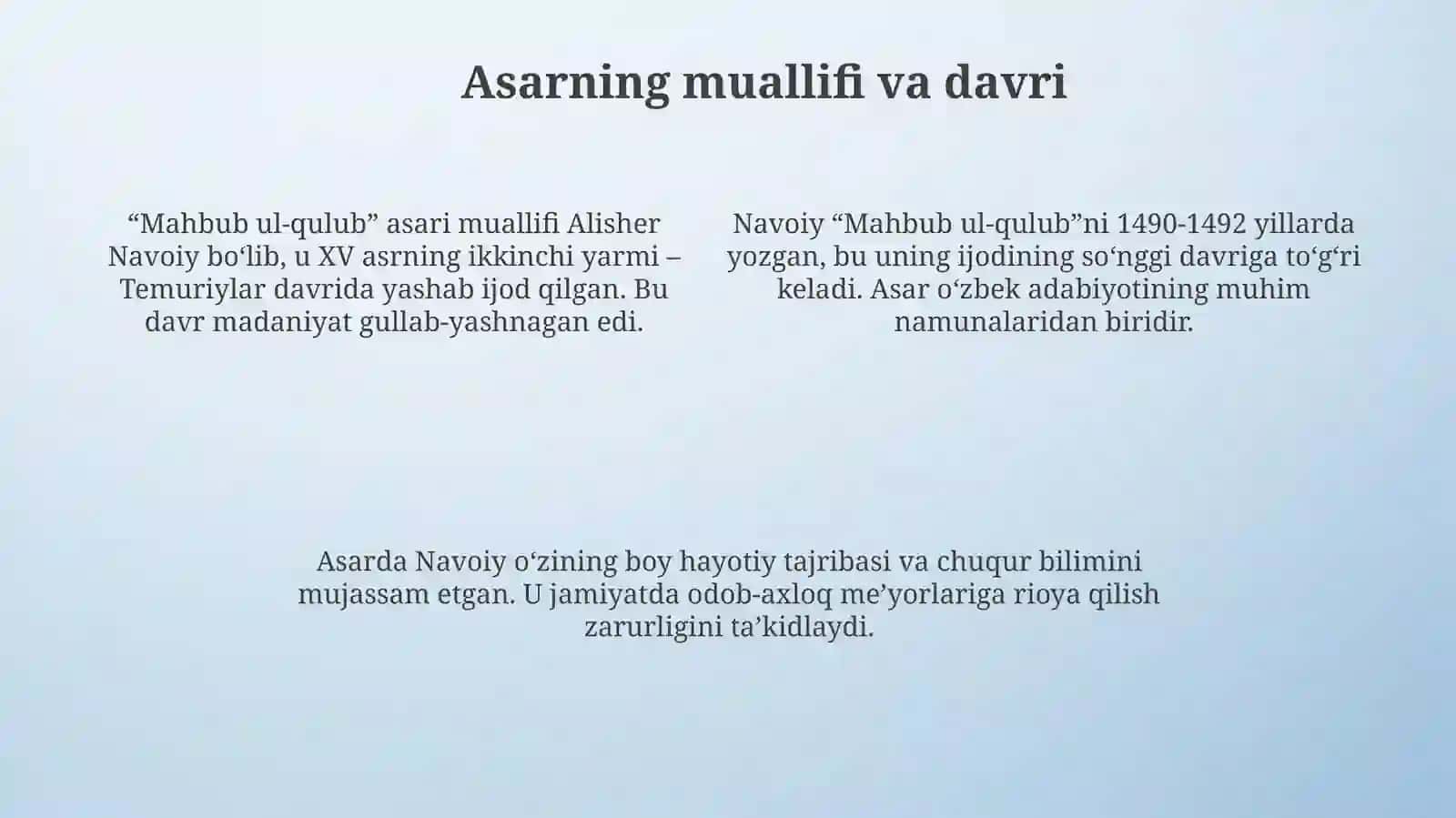 Mahbub ul-Qulub 4