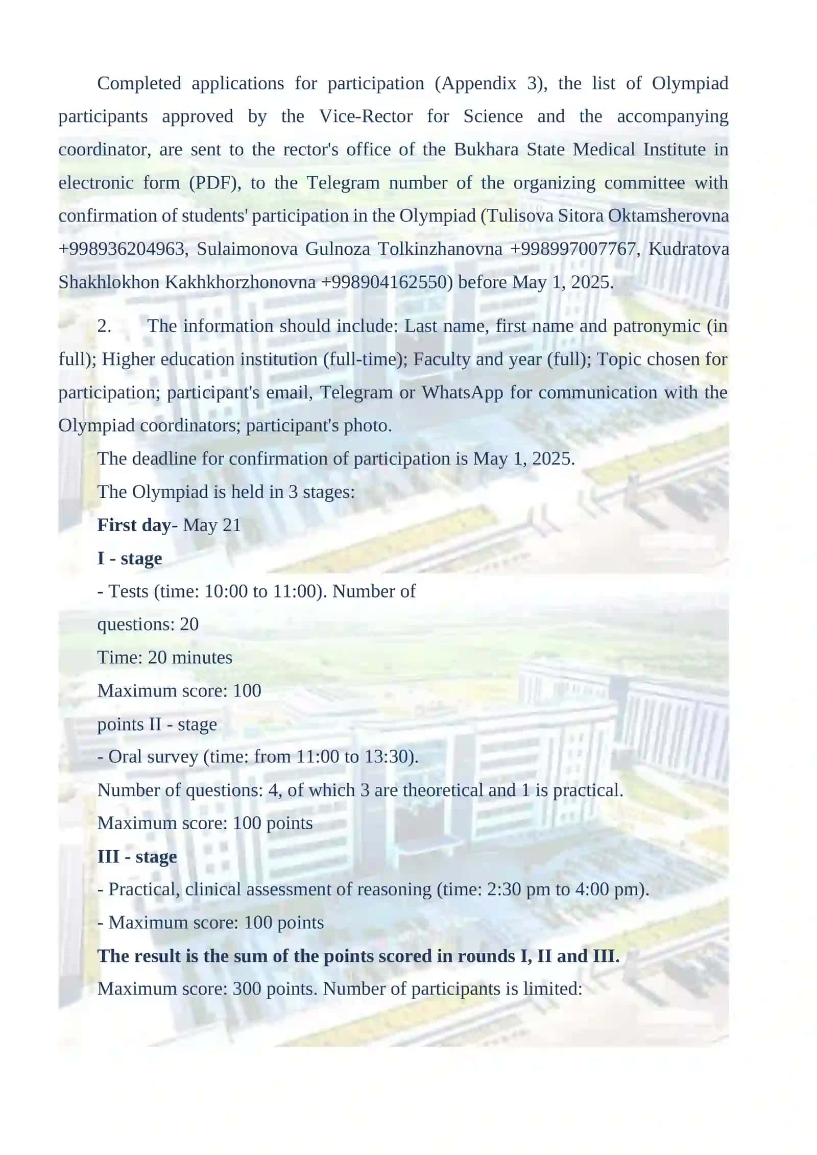 From the Teachings of Abu Ali ibn Sina - to the Third Renaissance International Olympiad 4