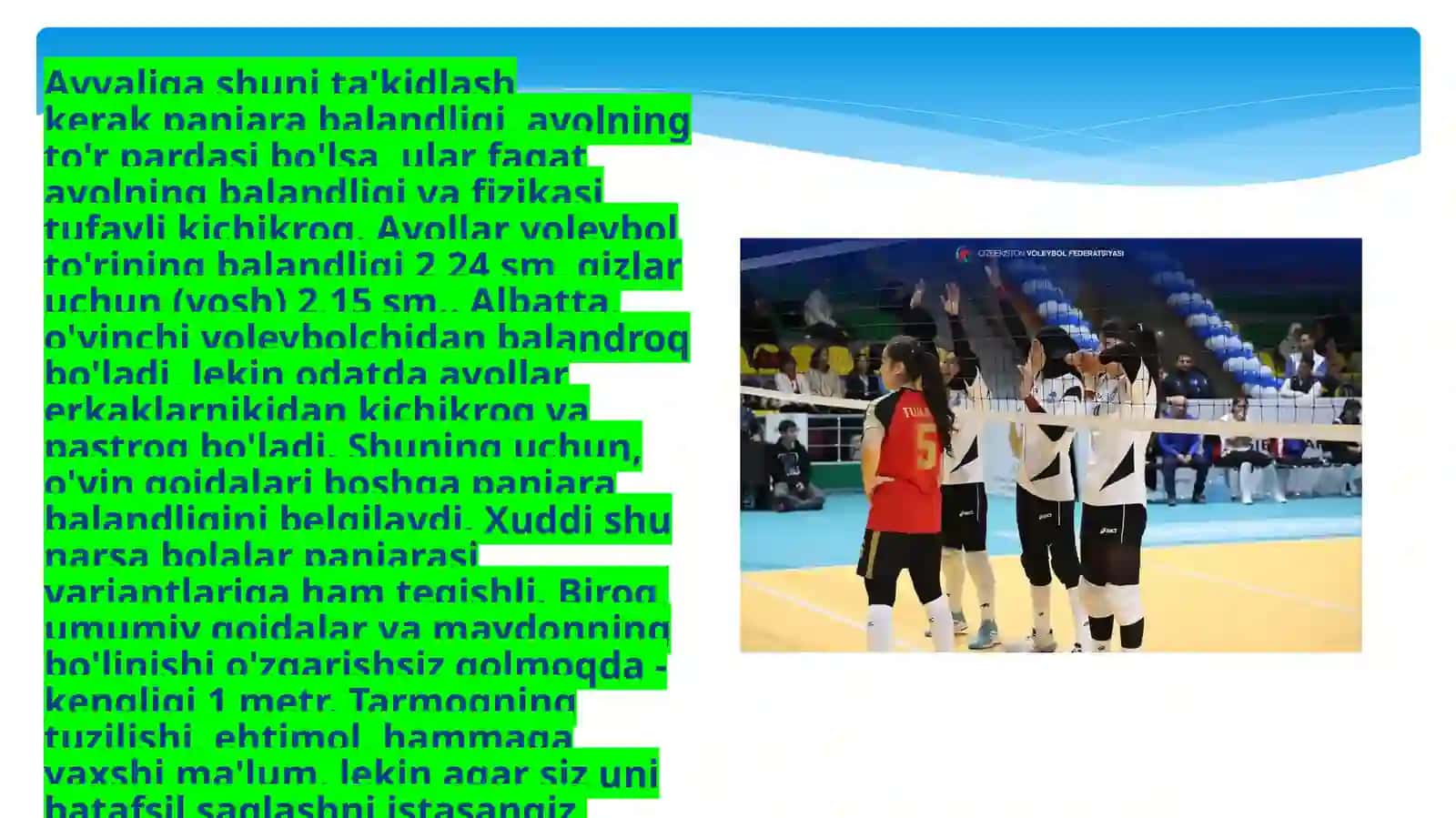 Voleybol O‘yin Maydon O’lchamlari 4