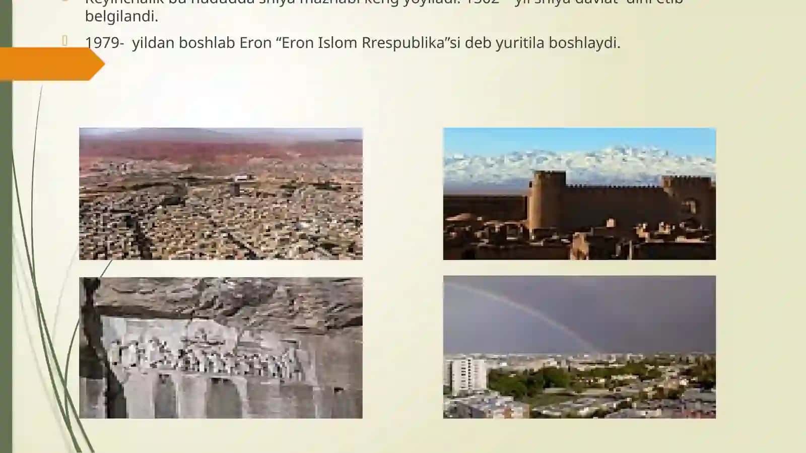 Eron davlati tarixi 4