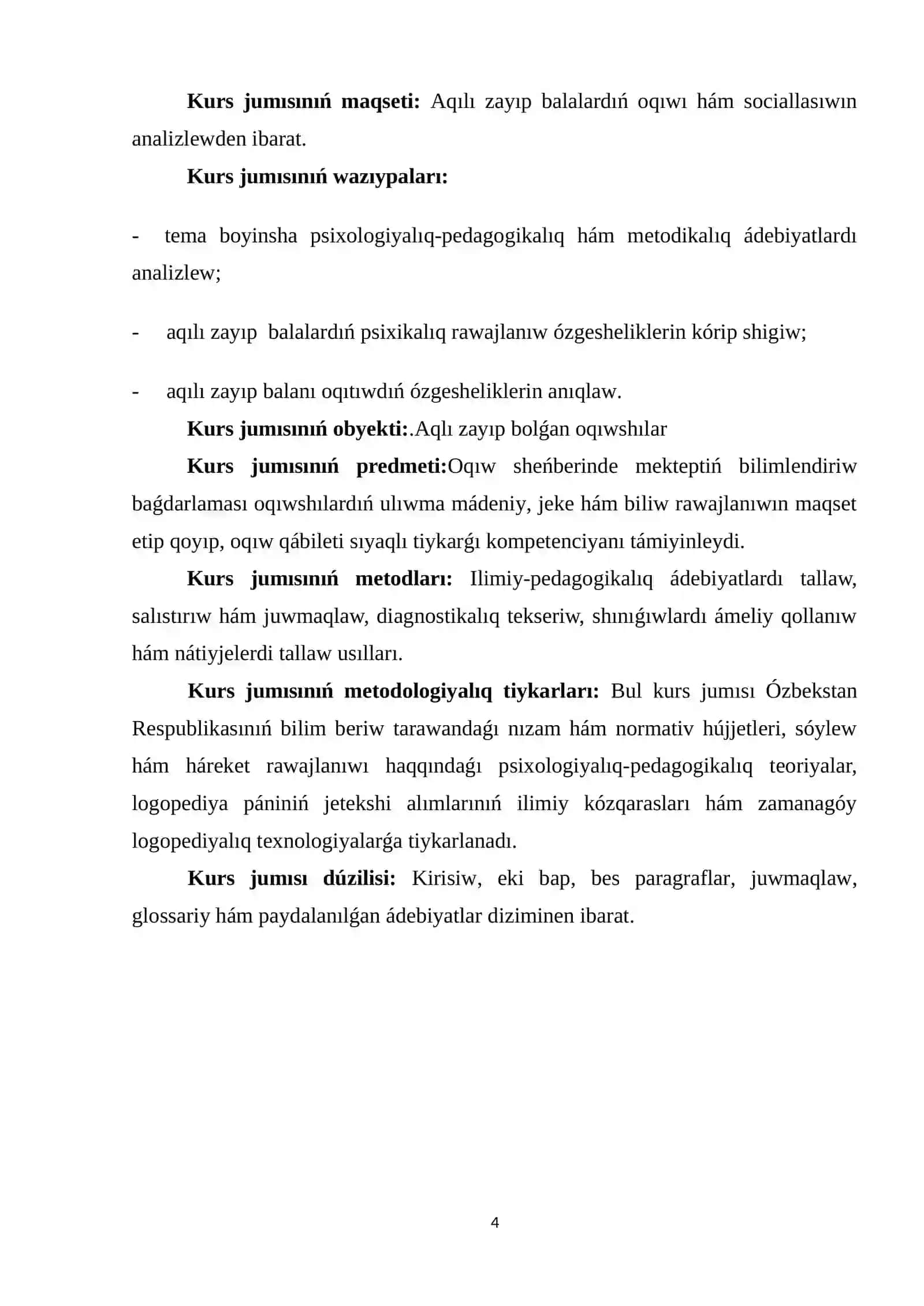 Arnawlı pedagogika: oligofrenopedagogika tálim baǵdarı 4
