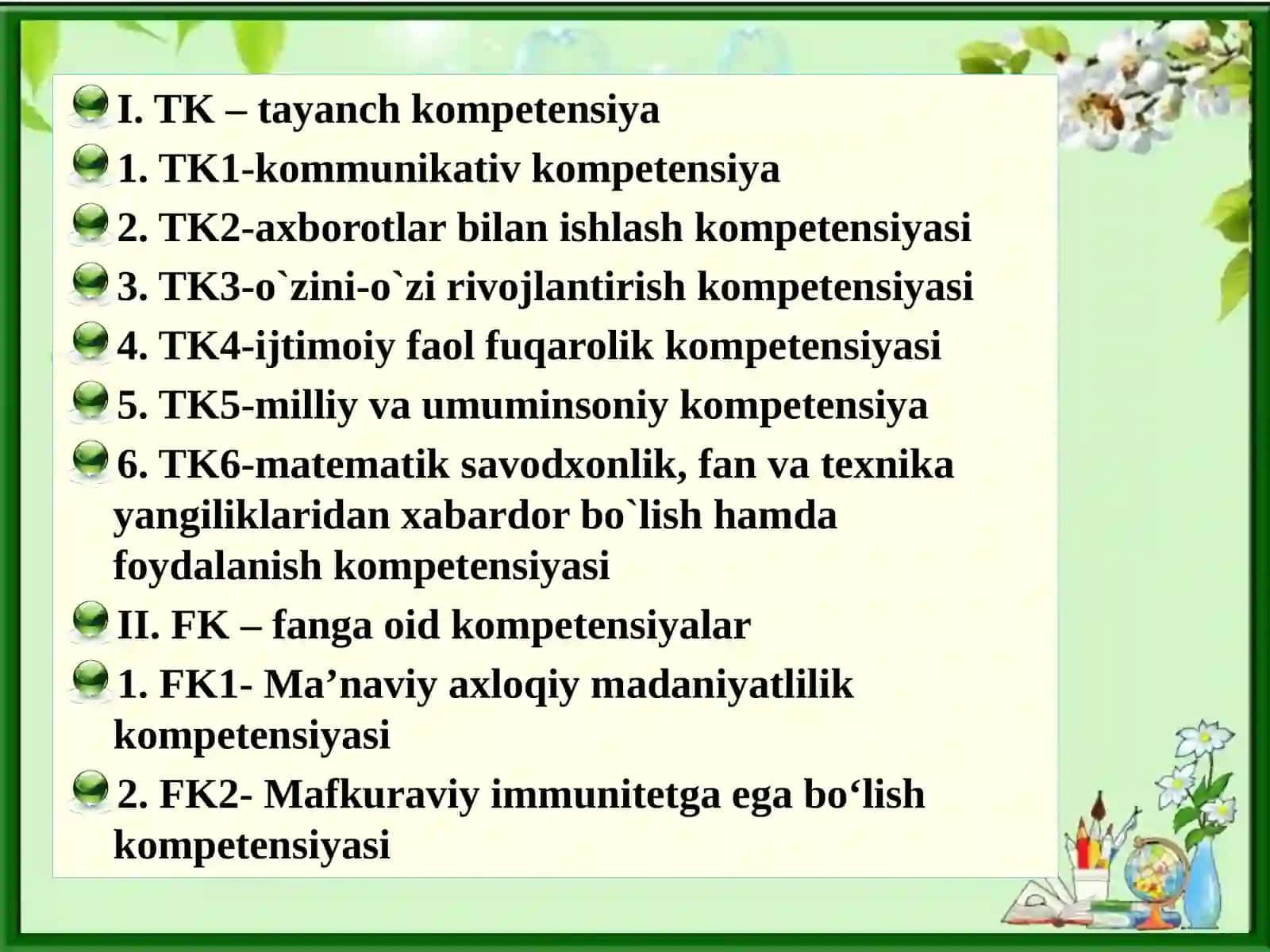 Oksidlanish-qaytarilish reaksiyalarida moddalarning ekvivalent og‘irliklarini aniqlash. 4