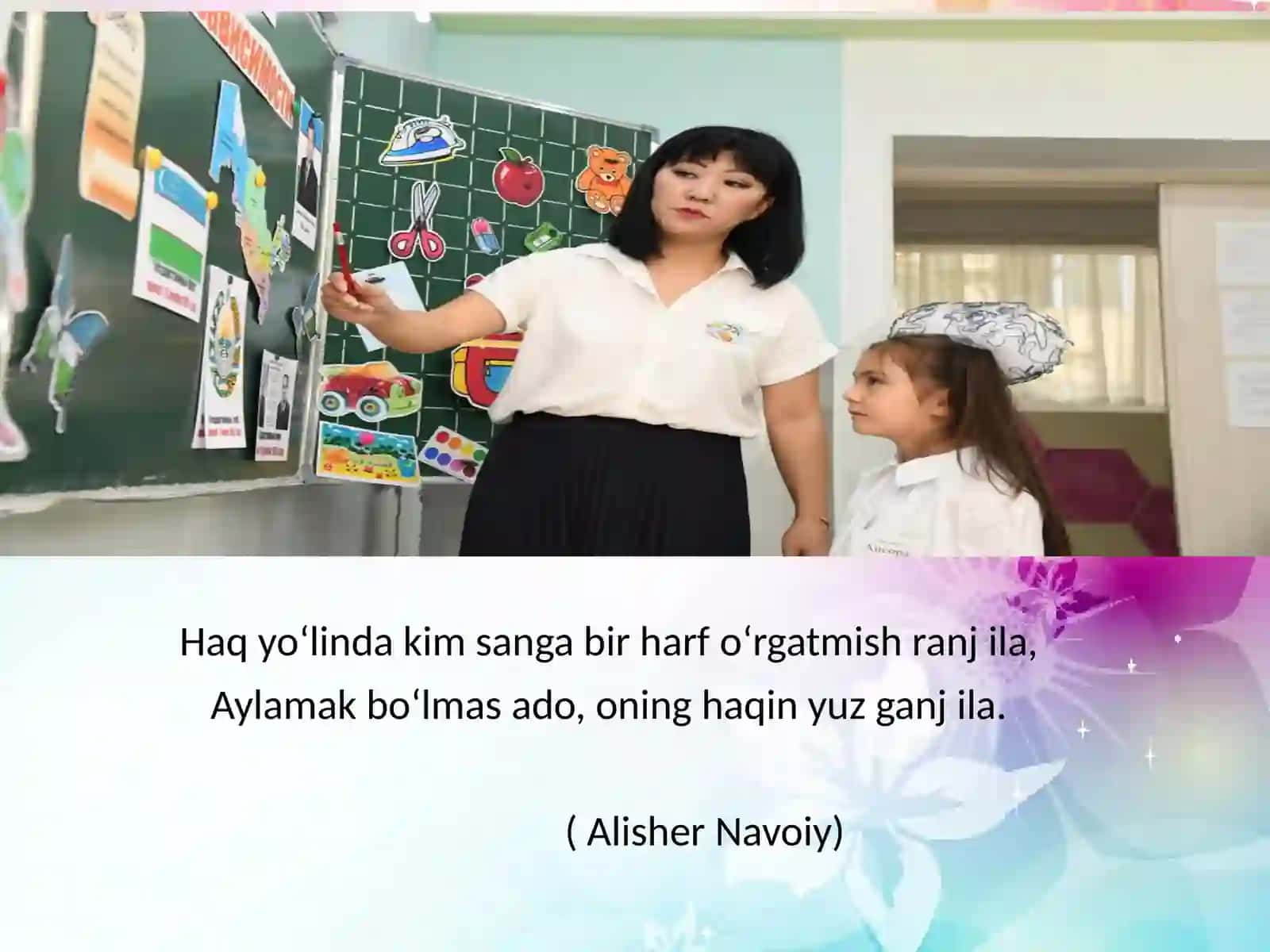 Bilim olish sirlari 4
