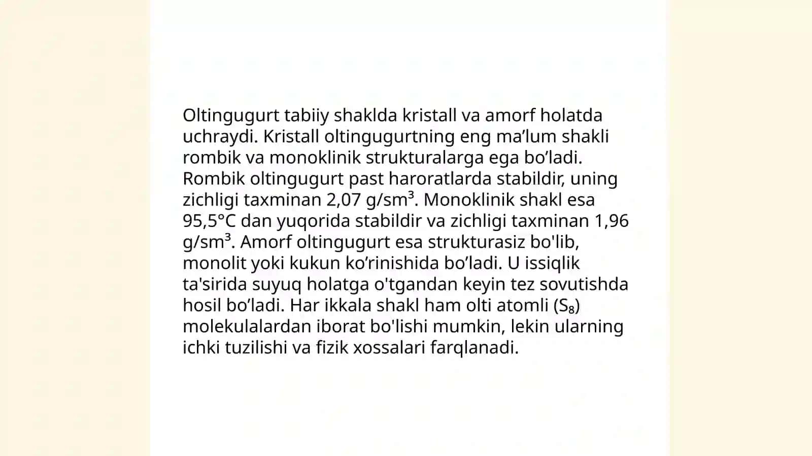 Oltingugurt va uning birikmalari mavzusini oʻqitishda kimyoviy tajribalar 4