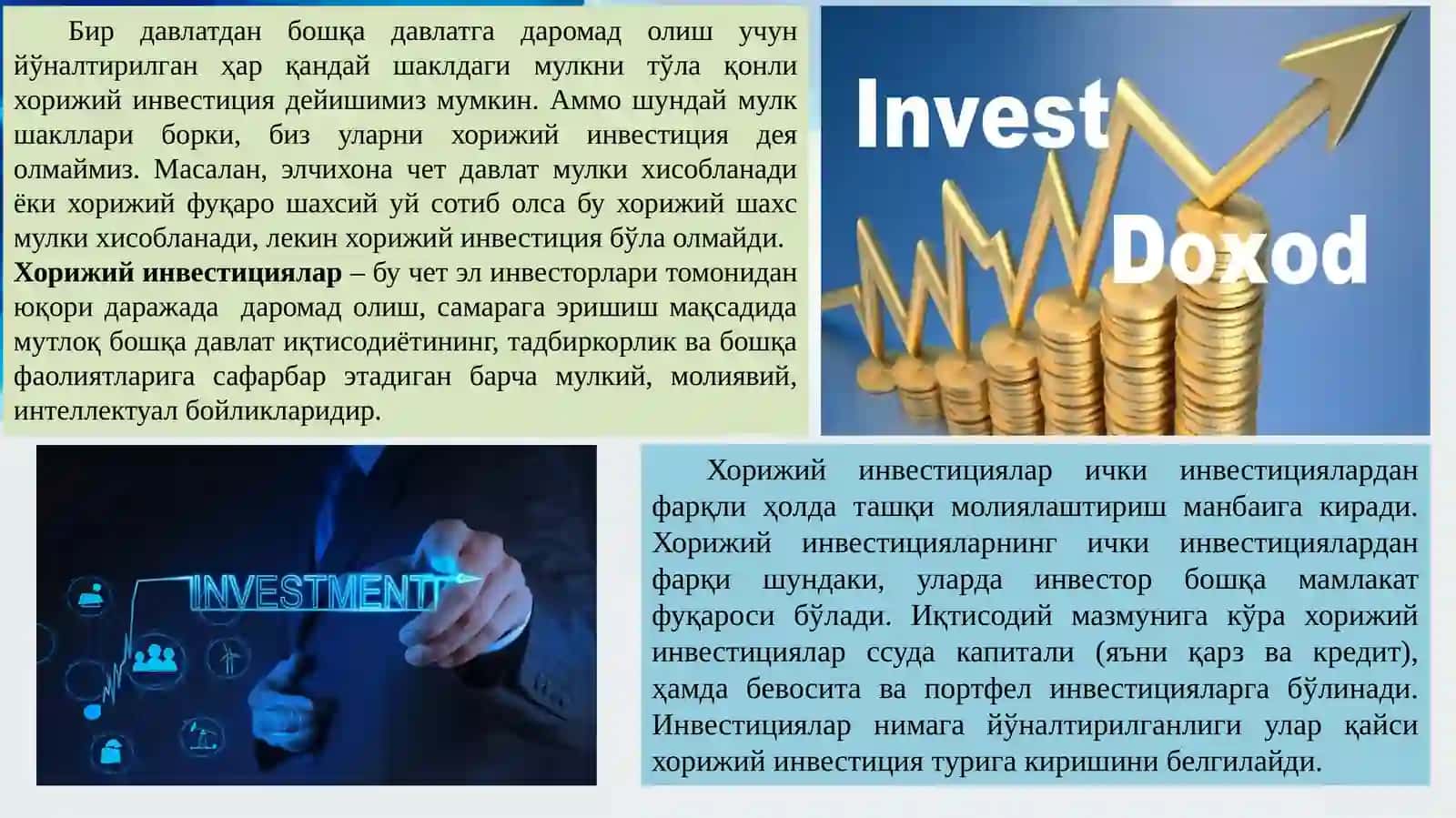 Иқтисодиётни ривожлантиришда хорижий инвестицияларнинг роли 4