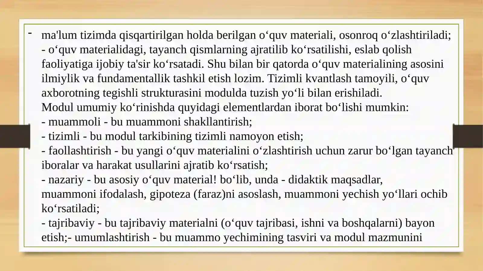 MODULLI TA’LIM TEXNOLOGIYASI XUSUSIYATLARI VA ADABIYOT O’QITISHDA UNDAN FOYDALANISH 4