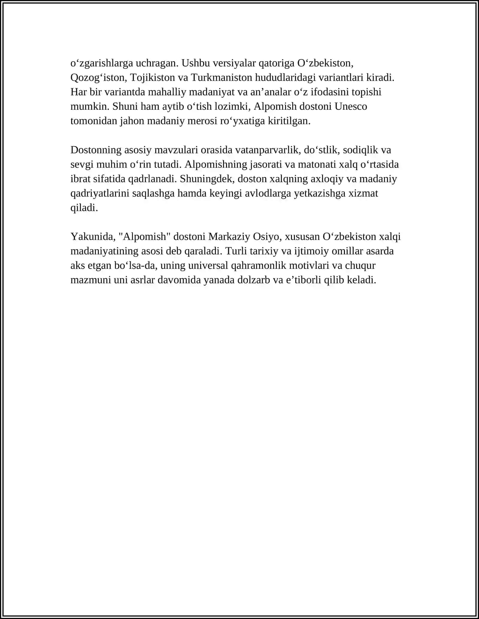 Alpomish dostoni 4