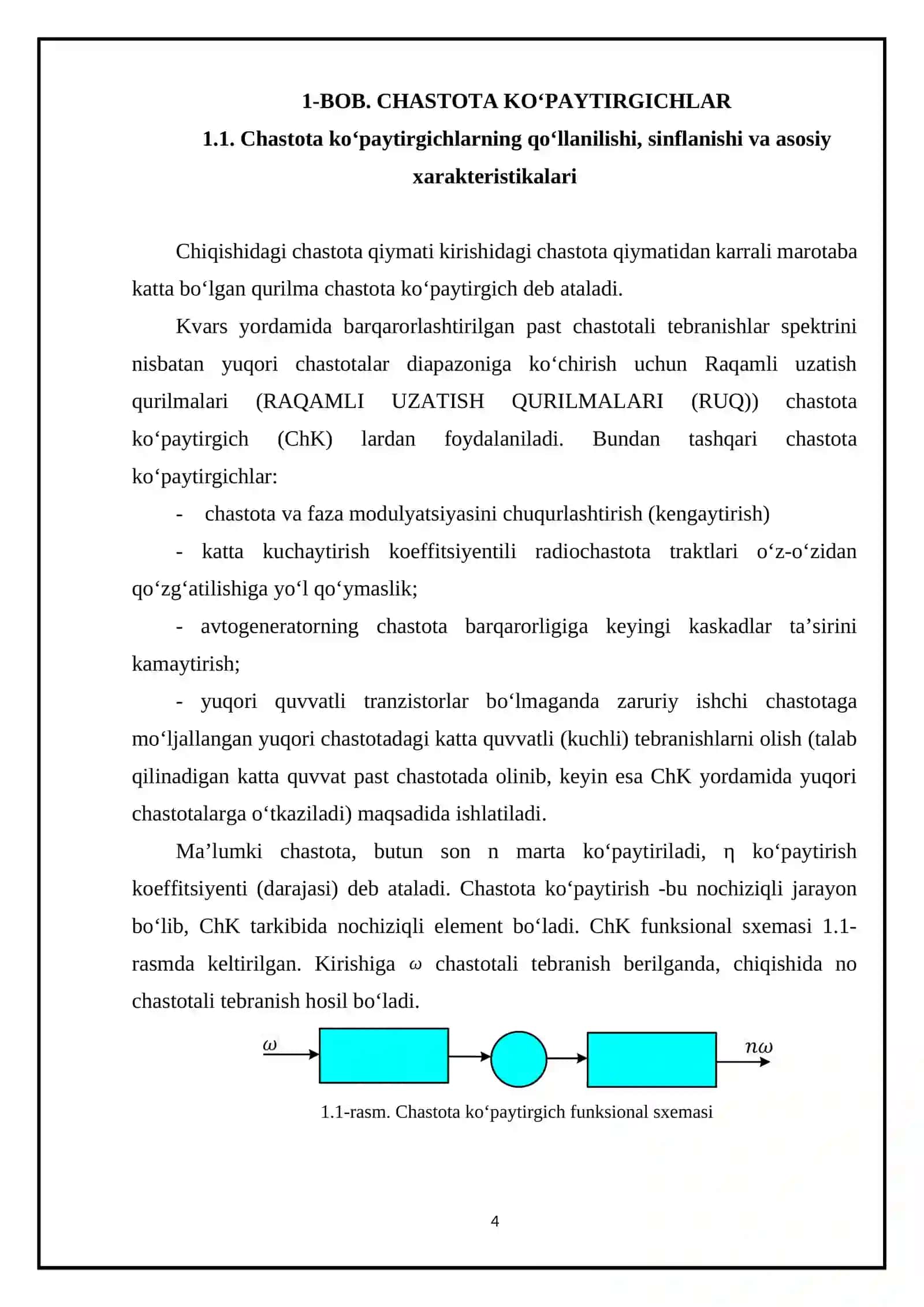 Chastota koʻpaytirgichlar 4