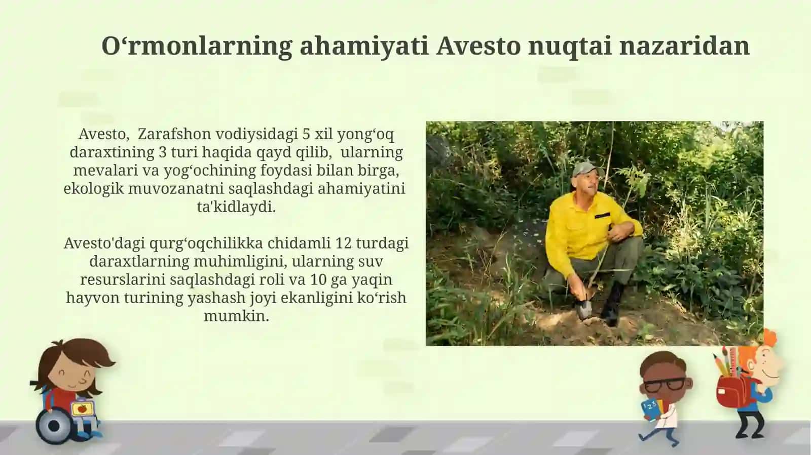 Avestoda tabiatni asrash haqida fikrvamulohazalar 4