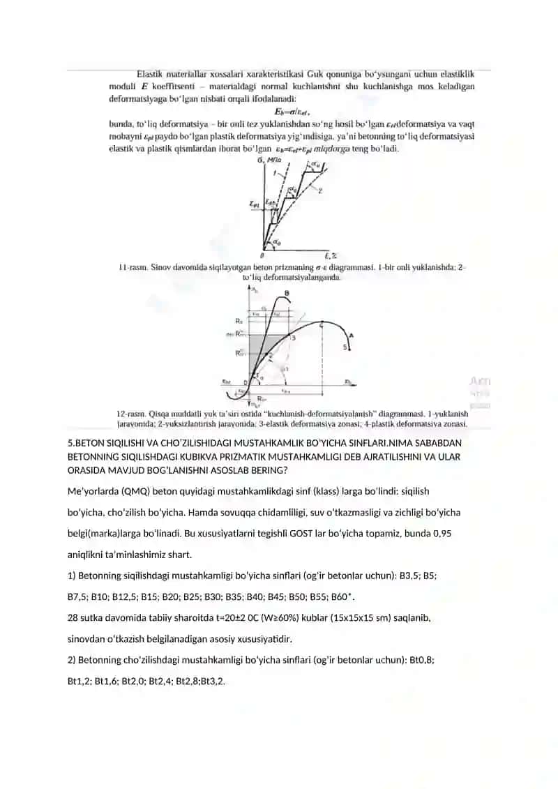 Temirbetonning muhim jihatlari hamda uning afzalliklari va kamchiliklari asosli misollarda tushuntrib bering 4