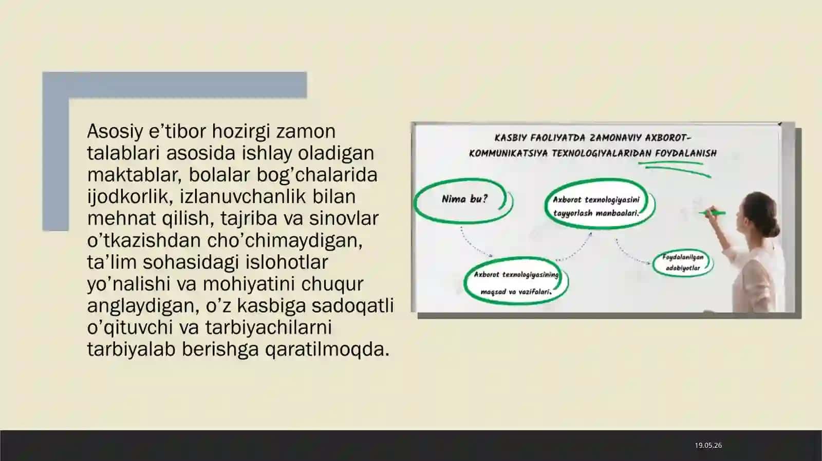 Kasbiy faoliyatda zamonaviy axborot-komunikasiya texnologiyalaridan foydalanish 4