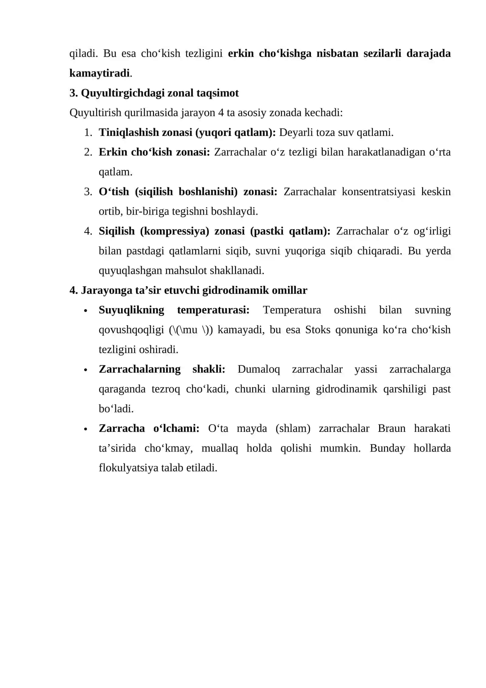 Quyultirish jarayonining nazariy asoslari 4