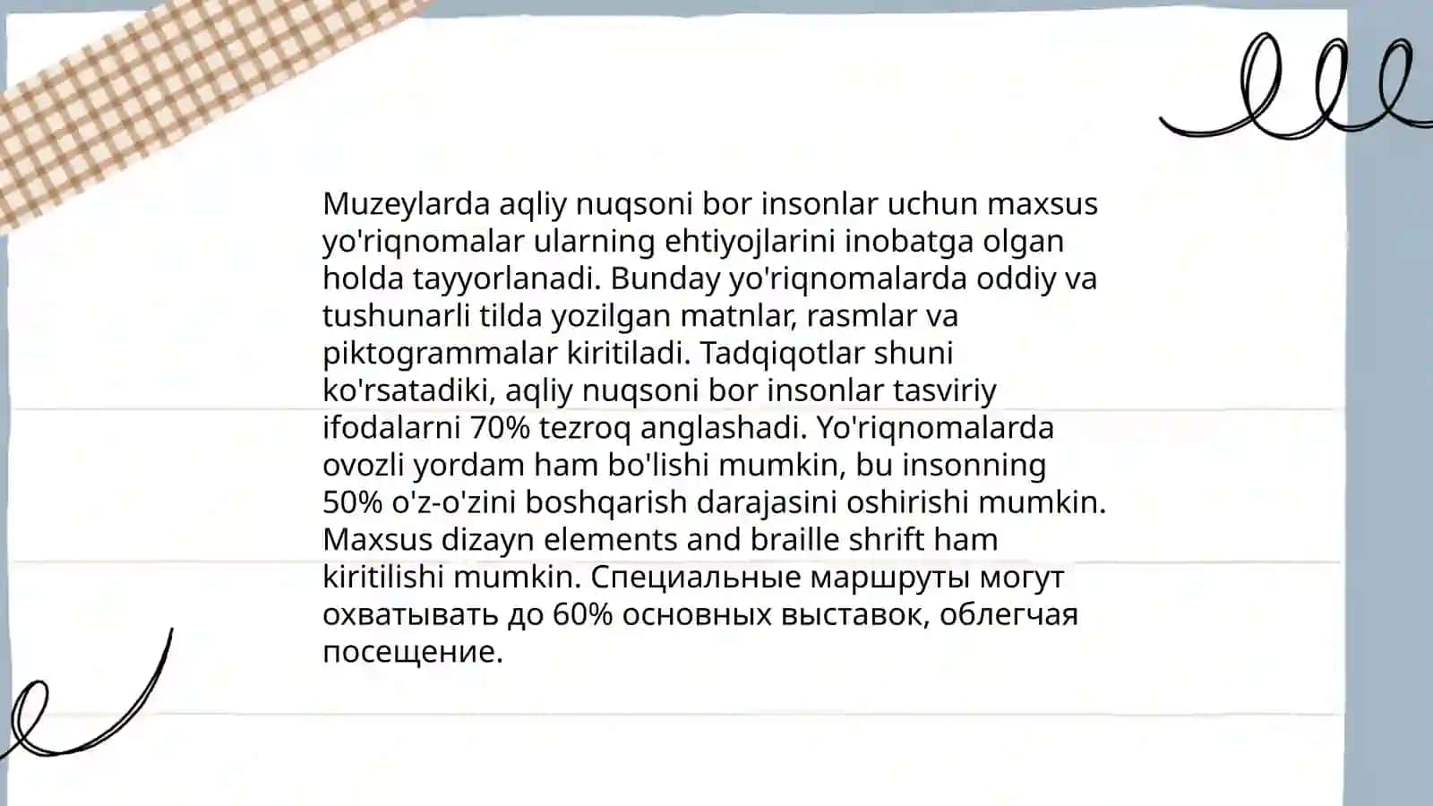 Aqliy nuqsoni bor insonlar uchun muzeylar va muzeylardagi sharoitlar 4