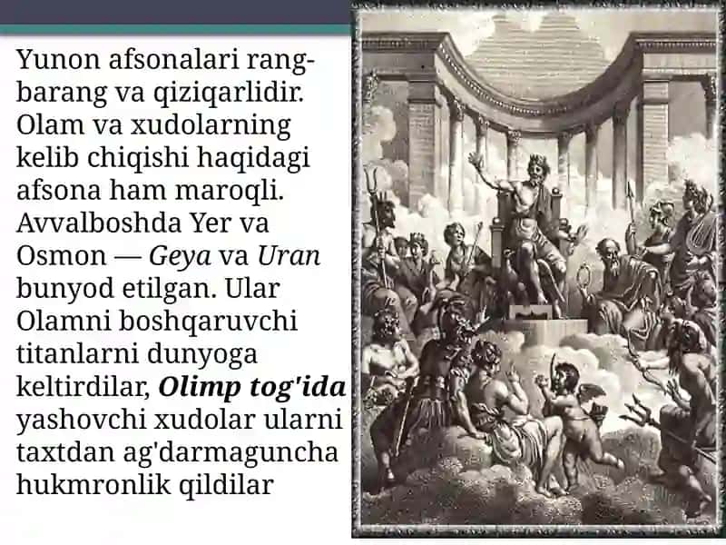 QADIMGI YUNONISTON AFSONALARI 4
