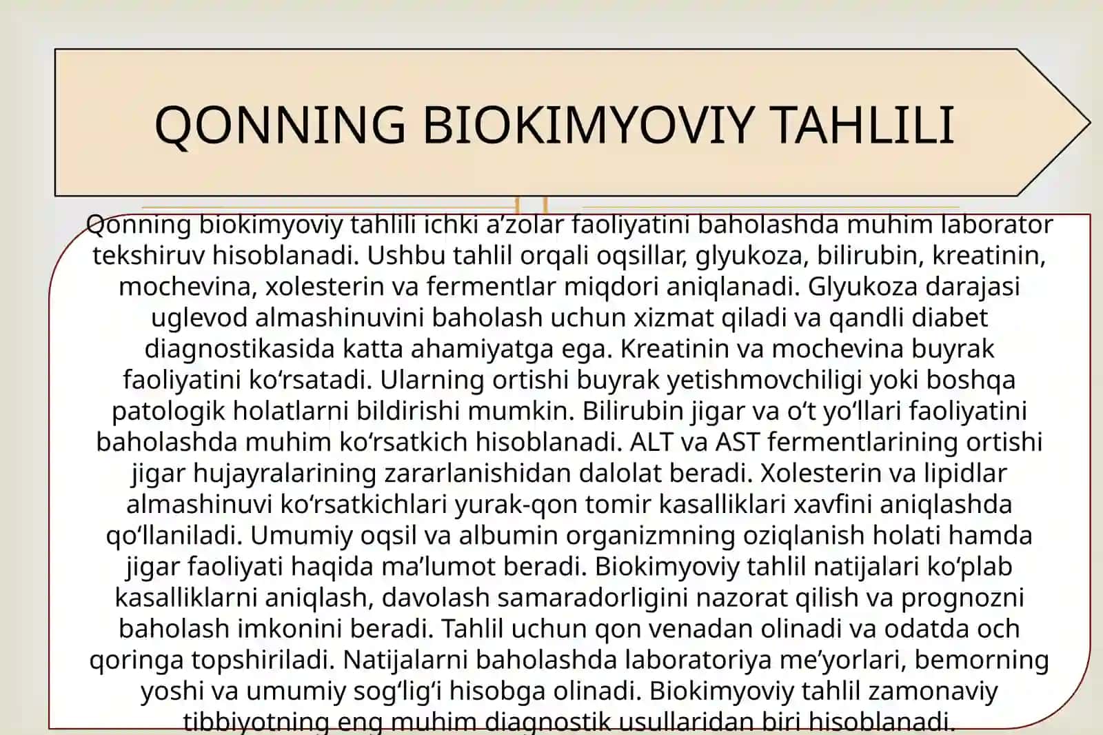 Qonning Umumiy Tahlili 4