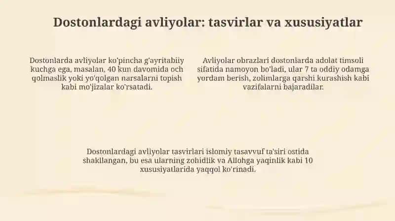 O'zbek xalq dastonlarida pir va eran obrazlari 4