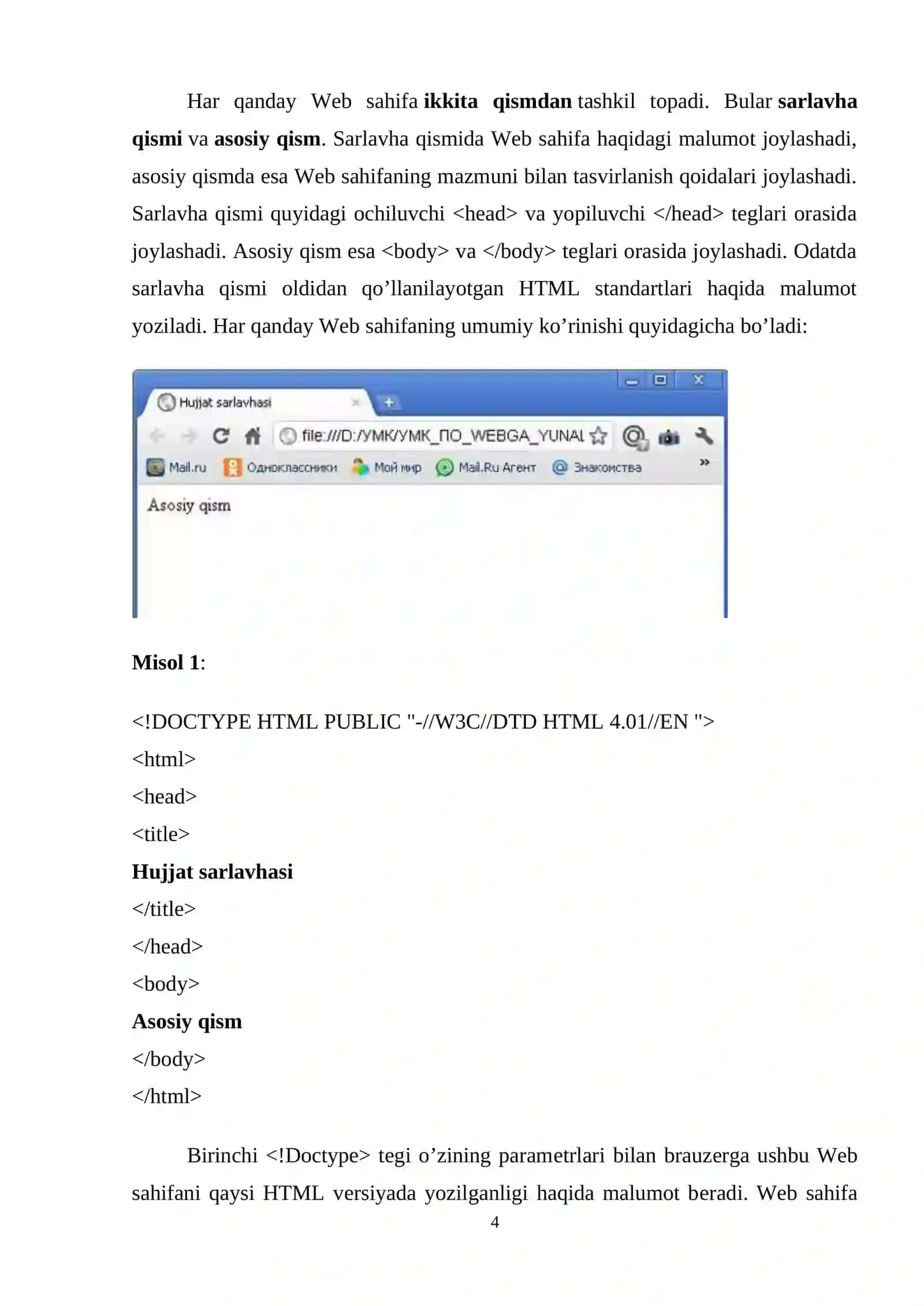 HTML tilida KAFEDRA web sahifasini yaratish 4
