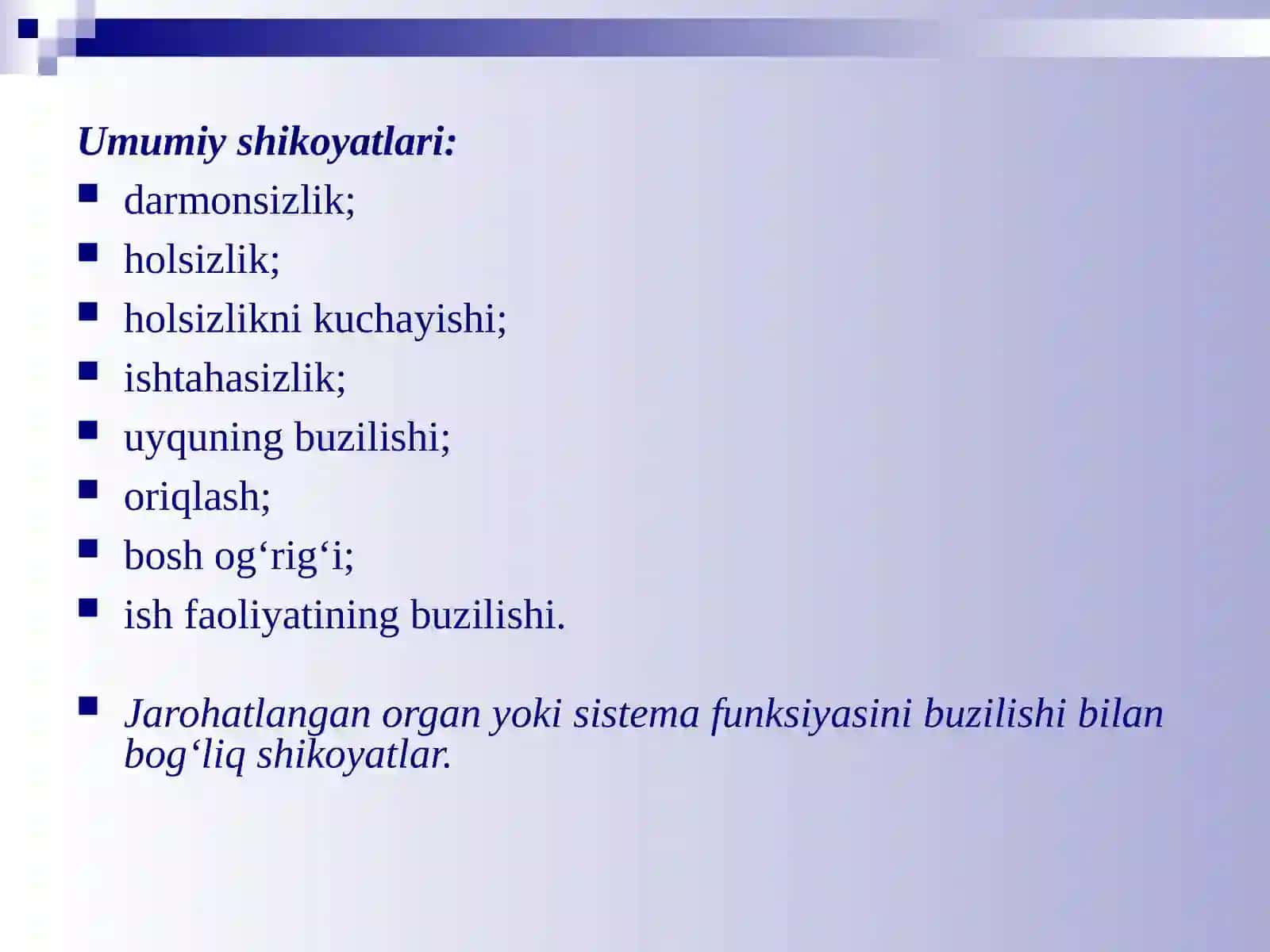 Xirurgik bemorlarni tekshirish usullari 4