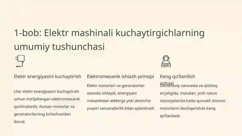 Elektr mashinali kuchaytirgich 4
