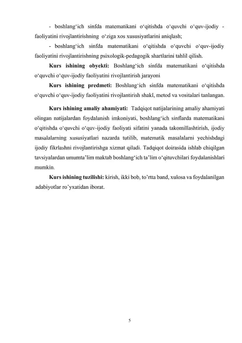 Boshlang’ich sinf matematika darslarida o’yinli texnologiyalardan foydalanish metodikasi 4