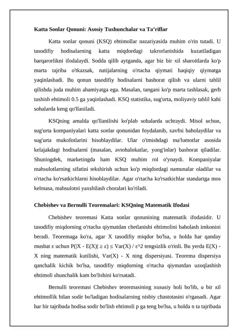 Katta sonlar qonuni: asosiy tushunchalar va teoremalar 4