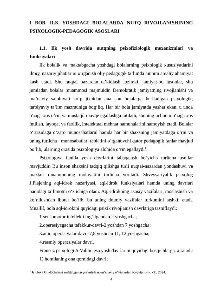 ILK YOSHDAGI BOLALARDA NUTQNI RIVOJLANTIRISHNING AHAMIYATI 4