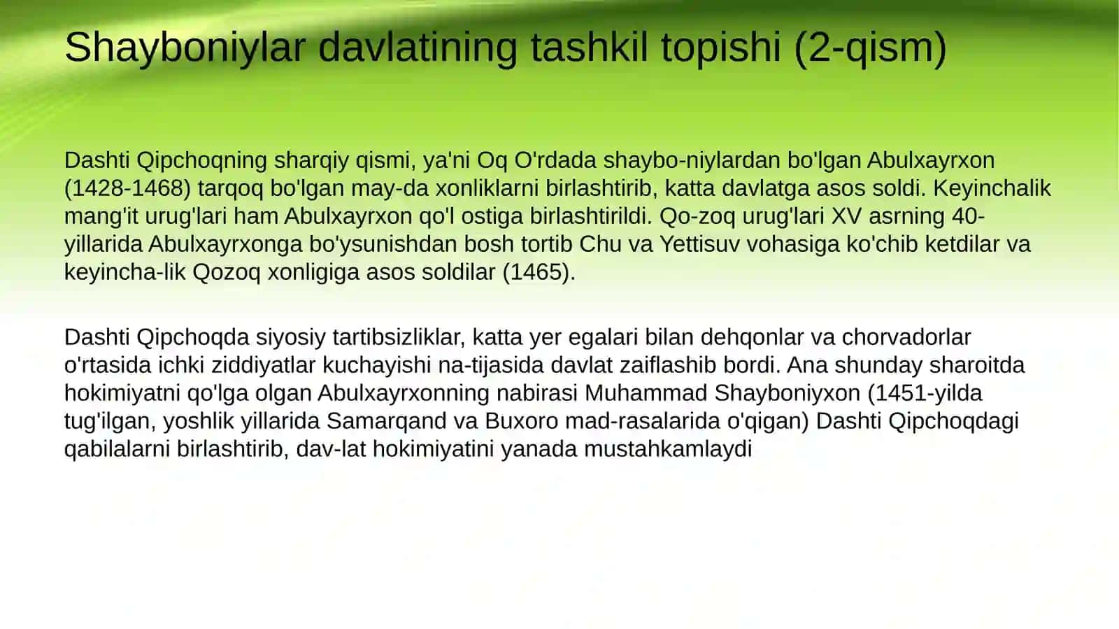 SHAYBONIYLAR DAVLATI XARITASI 4