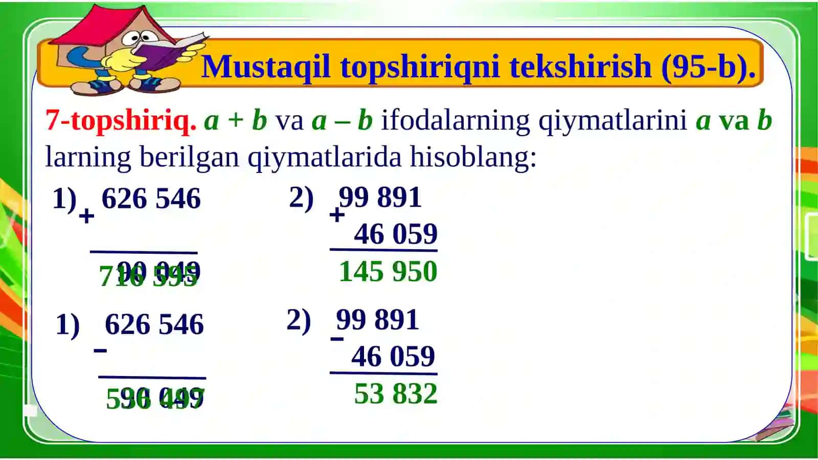 Bo‘luvchi va bo‘linuvchini topish. 4-sinf matematika 4