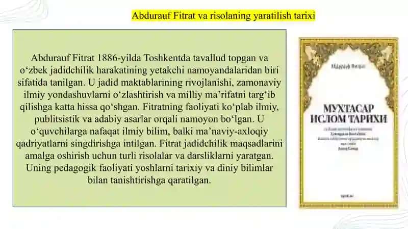 Abdurauf Fitratning “Muxtasar islom tarixi”risolasi 4