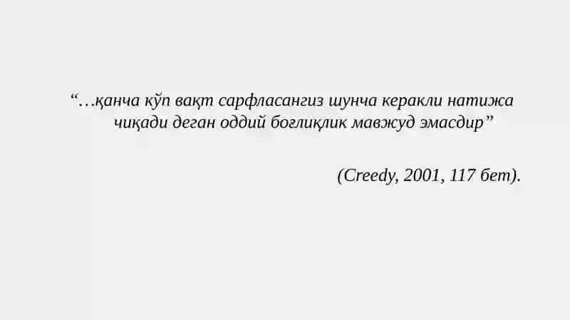 АМАЛИЙ МУАММОЛАРНИ ҲАЛЭТИШ 4