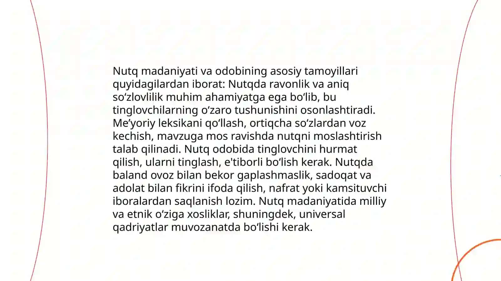 Oʻzbek xalq maqollarida nutq odobi 4