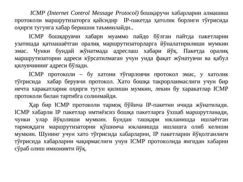 Тармоқ протоколлари(ICMP, IGMP, RSVPпротоколлари) 4