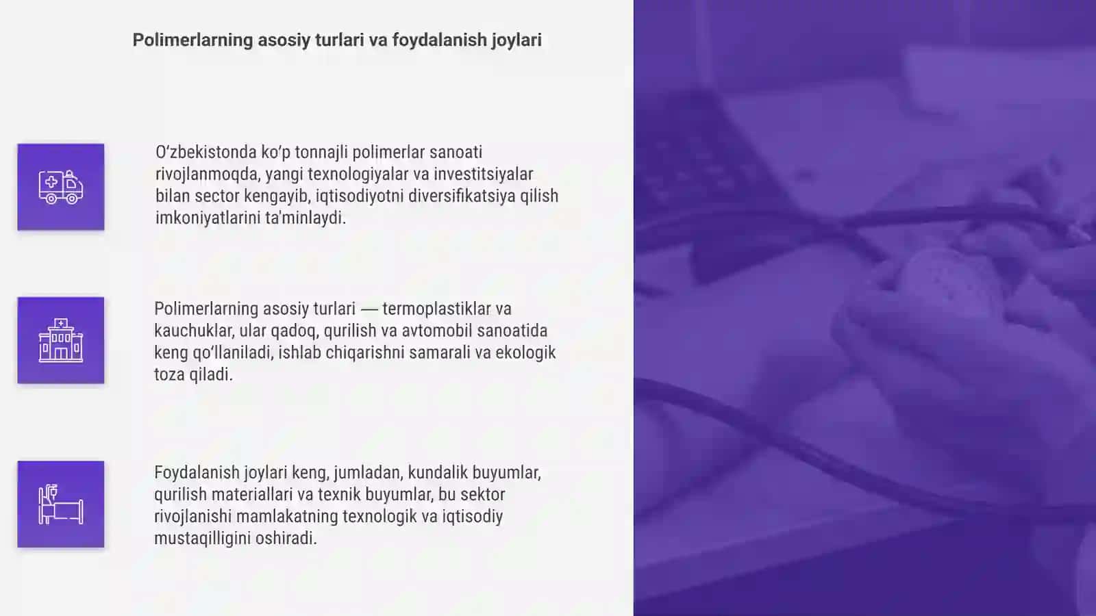 O‘zbekistonda ko‘p tonnajli polimerlar sanoati 4
