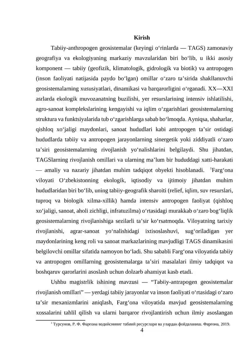 Tabiiy-antrapogen geosistemalar rivojlanish omillari mavzusida 4
